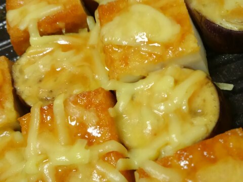 厚揚げと茄子の味噌チーズ焼き